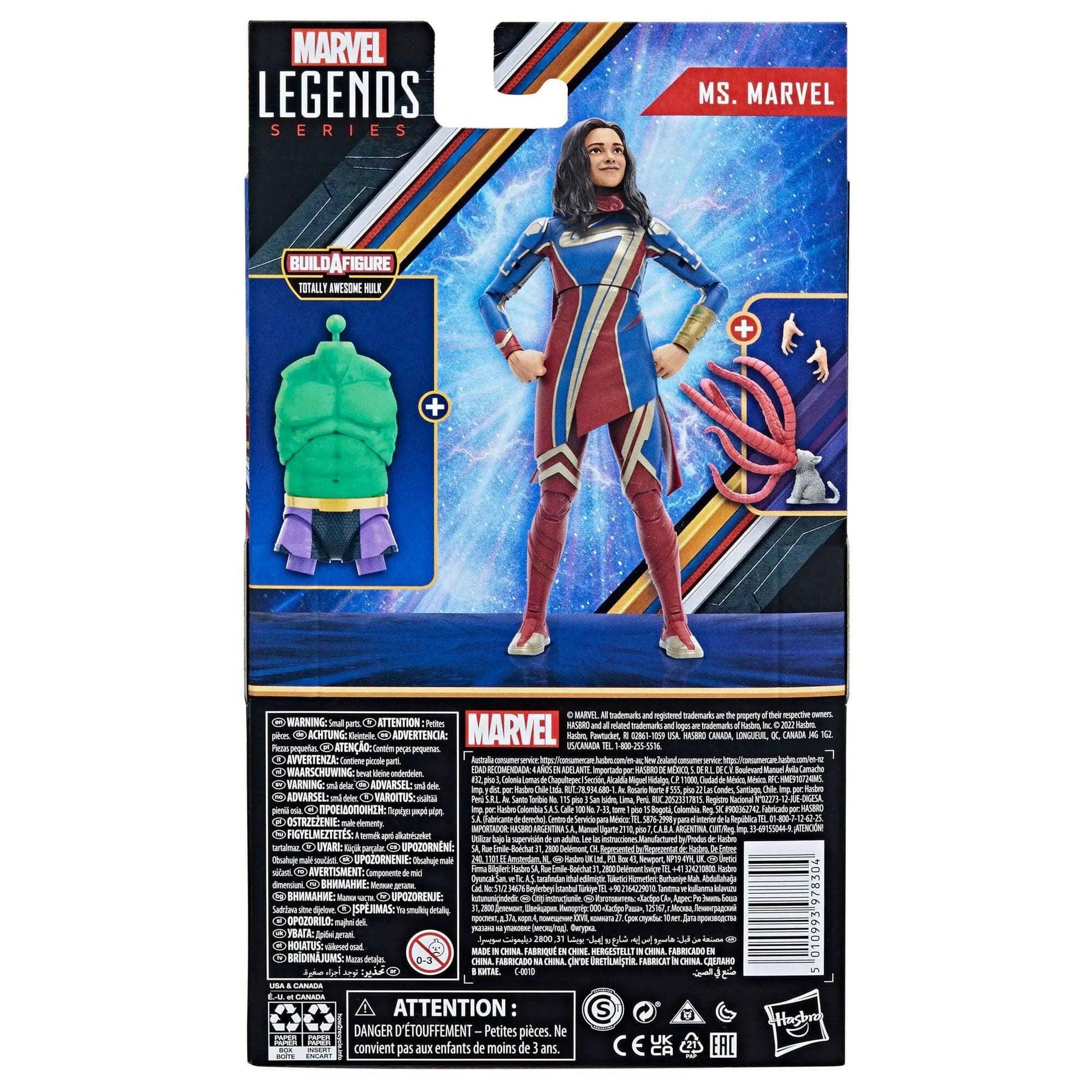 Marvel Legends The Marvels Actionfigur Ms. Marvel (BAF: Totally Awesome Hulk) 15cm