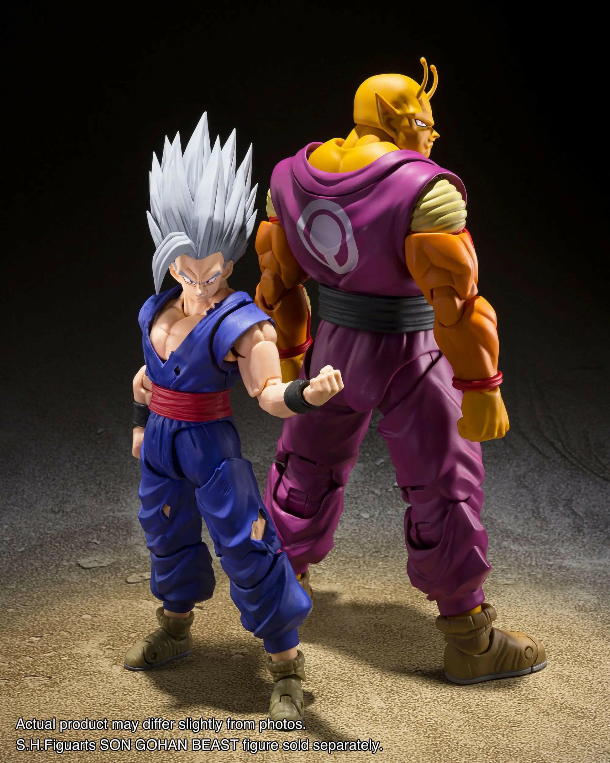 S.H. Figuarts Dragon Ball Super: Super Hero Actionfigur Orange Piccolo 19cm Tamashii Nations