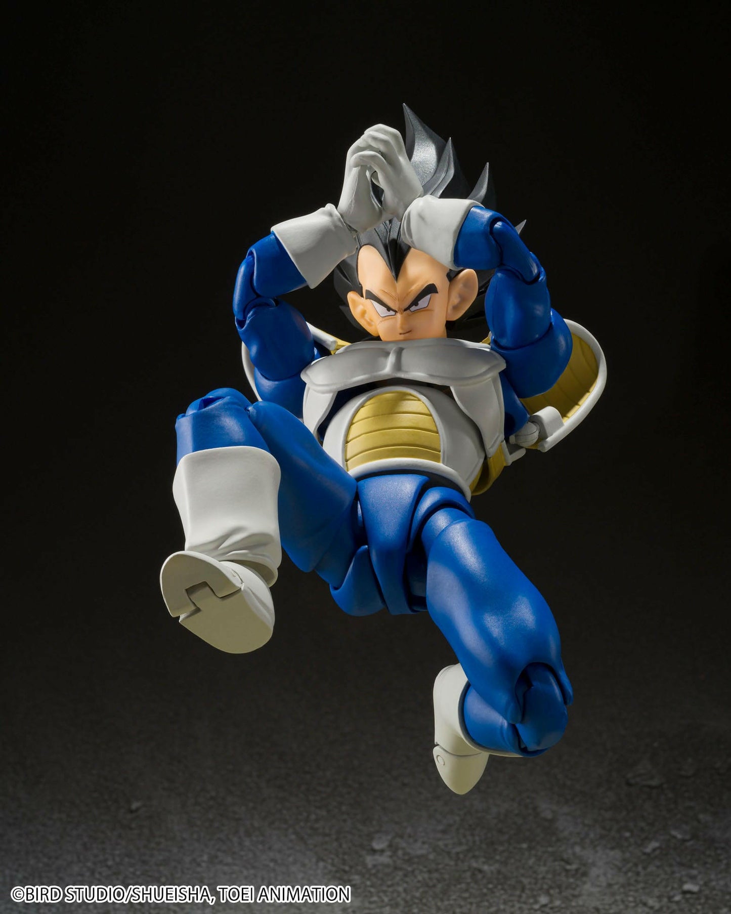 Pre-Order! S.H. Figuarts Dragon Ball Z Actionfigur Vegeta 24000 Power Level 14cm Tamashii Nations