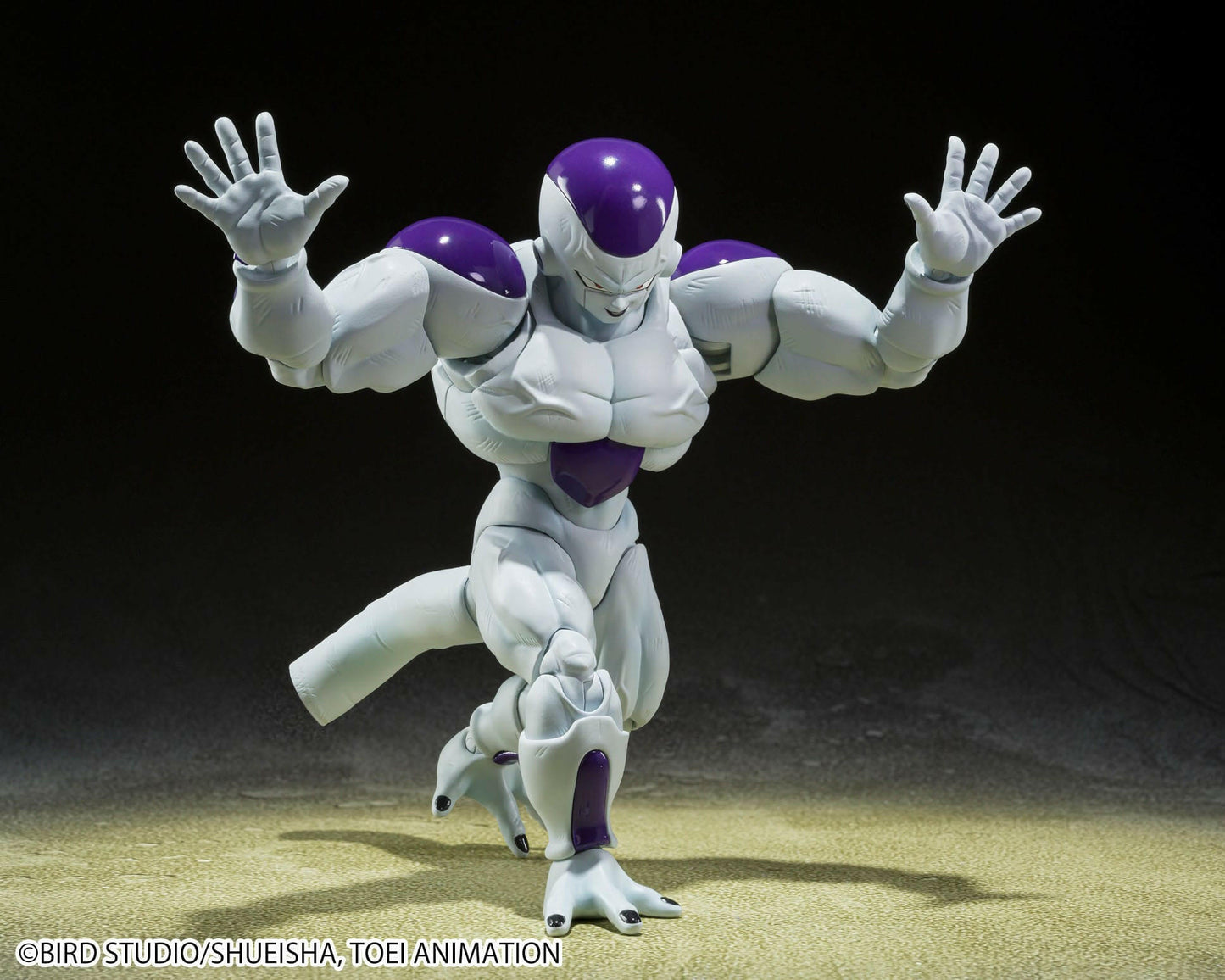 Pre-Order! S.H. Figuarts Dragon Ball Z Actionfigur Full Power Frieza 13cm Tamashii Nations