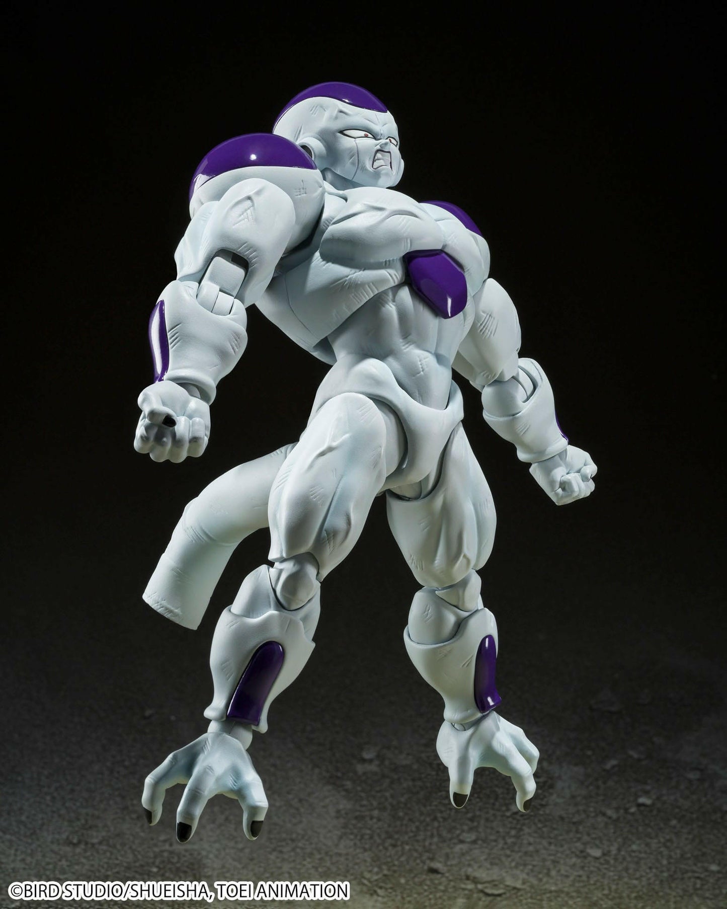 Pre-Order! S.H. Figuarts Dragon Ball Z Actionfigur Full Power Frieza 13cm Tamashii Nations