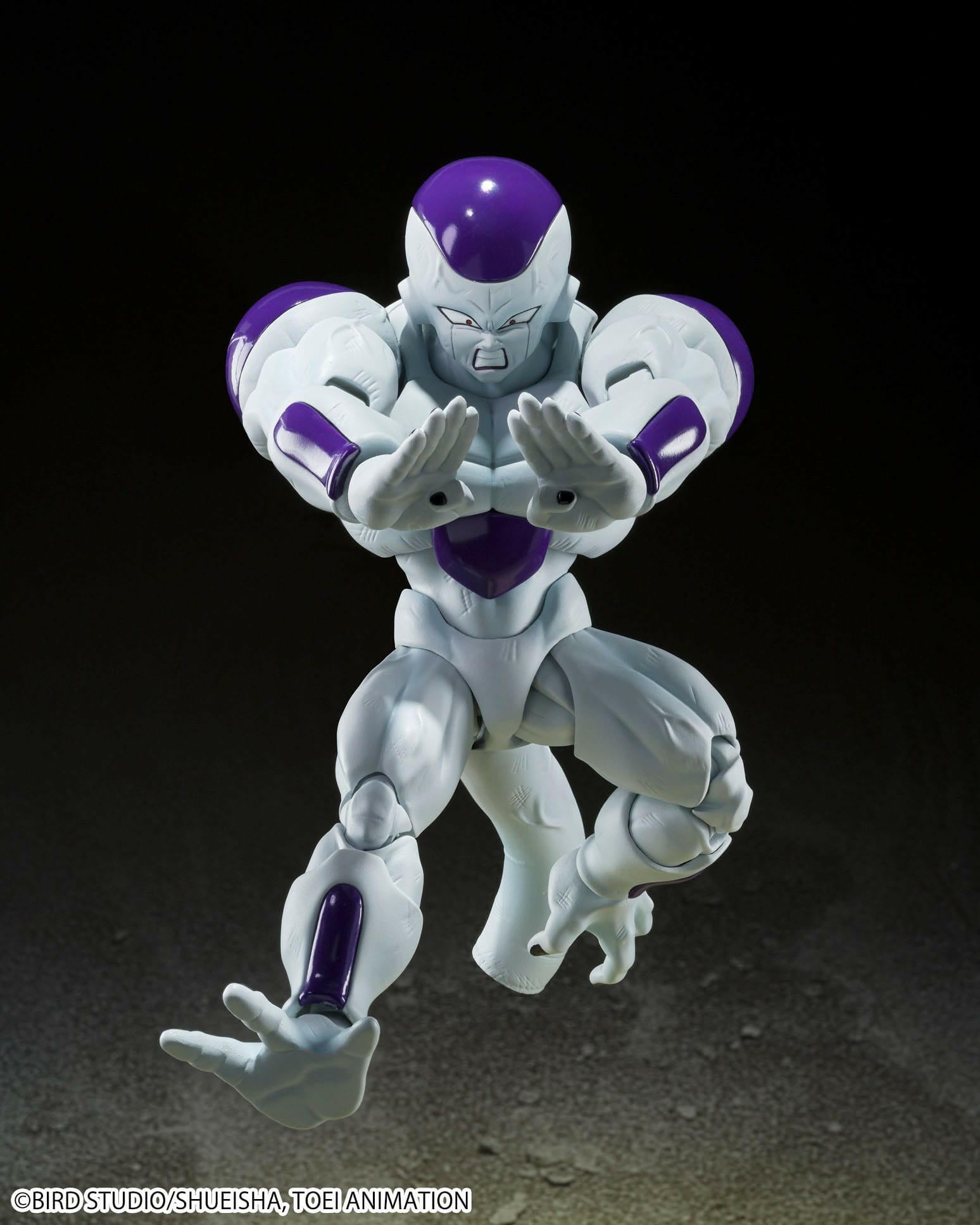 Pre-Order! S.H. Figuarts Dragon Ball Z Actionfigur Full Power Frieza 13cm Tamashii Nations