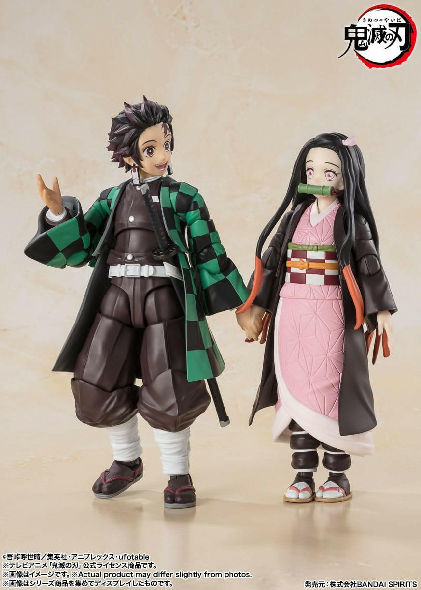 Pre-Order! S.H. Figuarts Demon Slayer: Kimetsu no Yaiba Actionfigur Nezuko Kamado 13cm