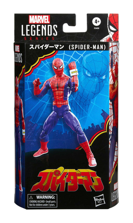 Marvel Legends Spider-Man Actionfigur Series 2022 Japanese Spider-Man 15cm Hasbro