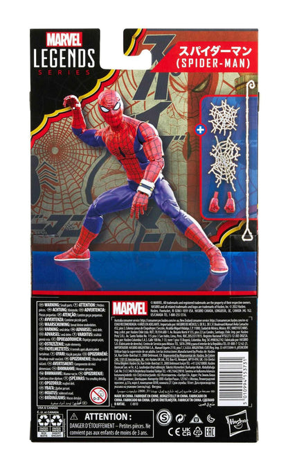 Marvel Legends Spider-Man Actionfigur Series 2022 Japanese Spider-Man 15cm
