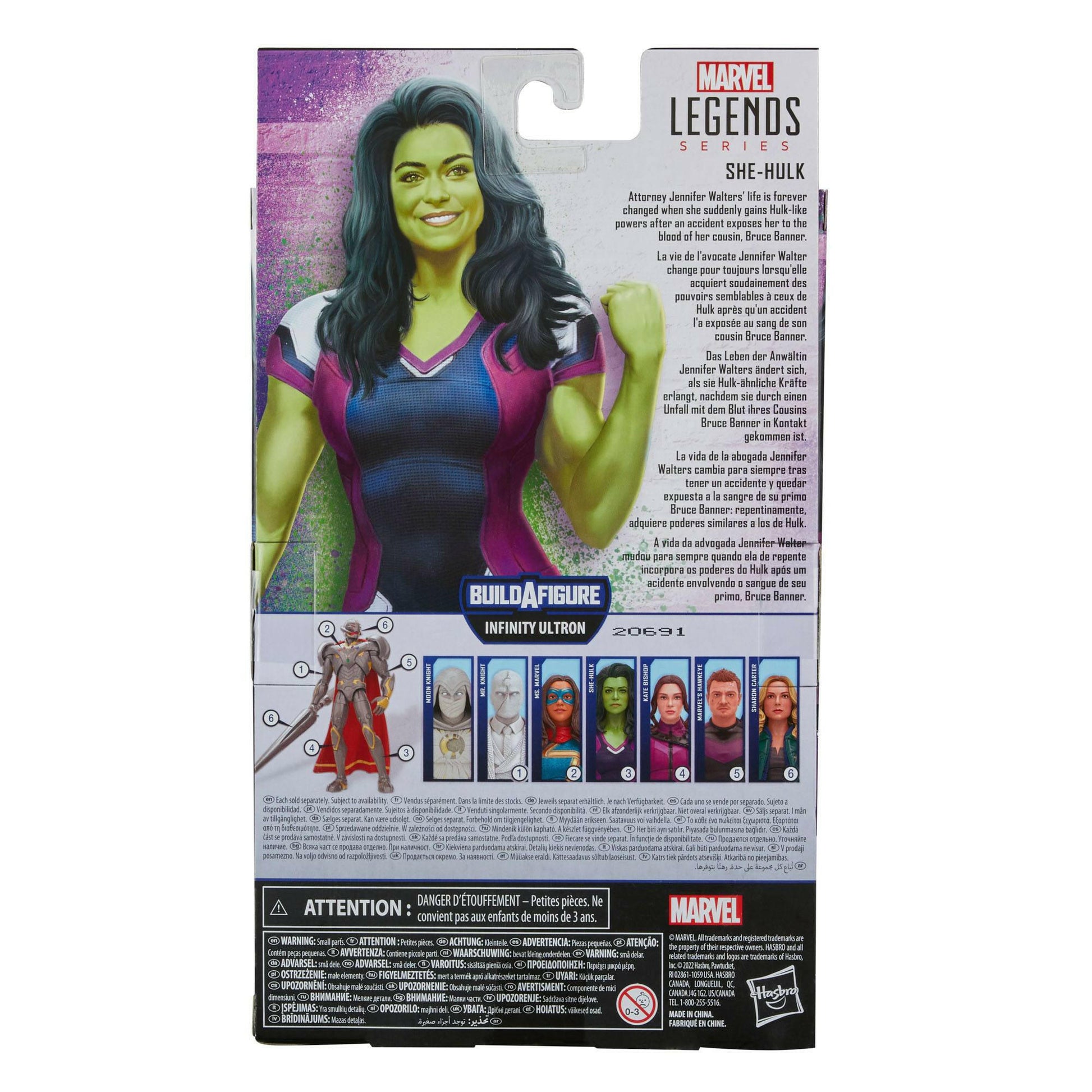 Marvel Legends Disney+ BAF: Infinity Ultron She-Hulk 15cm Hasbro
