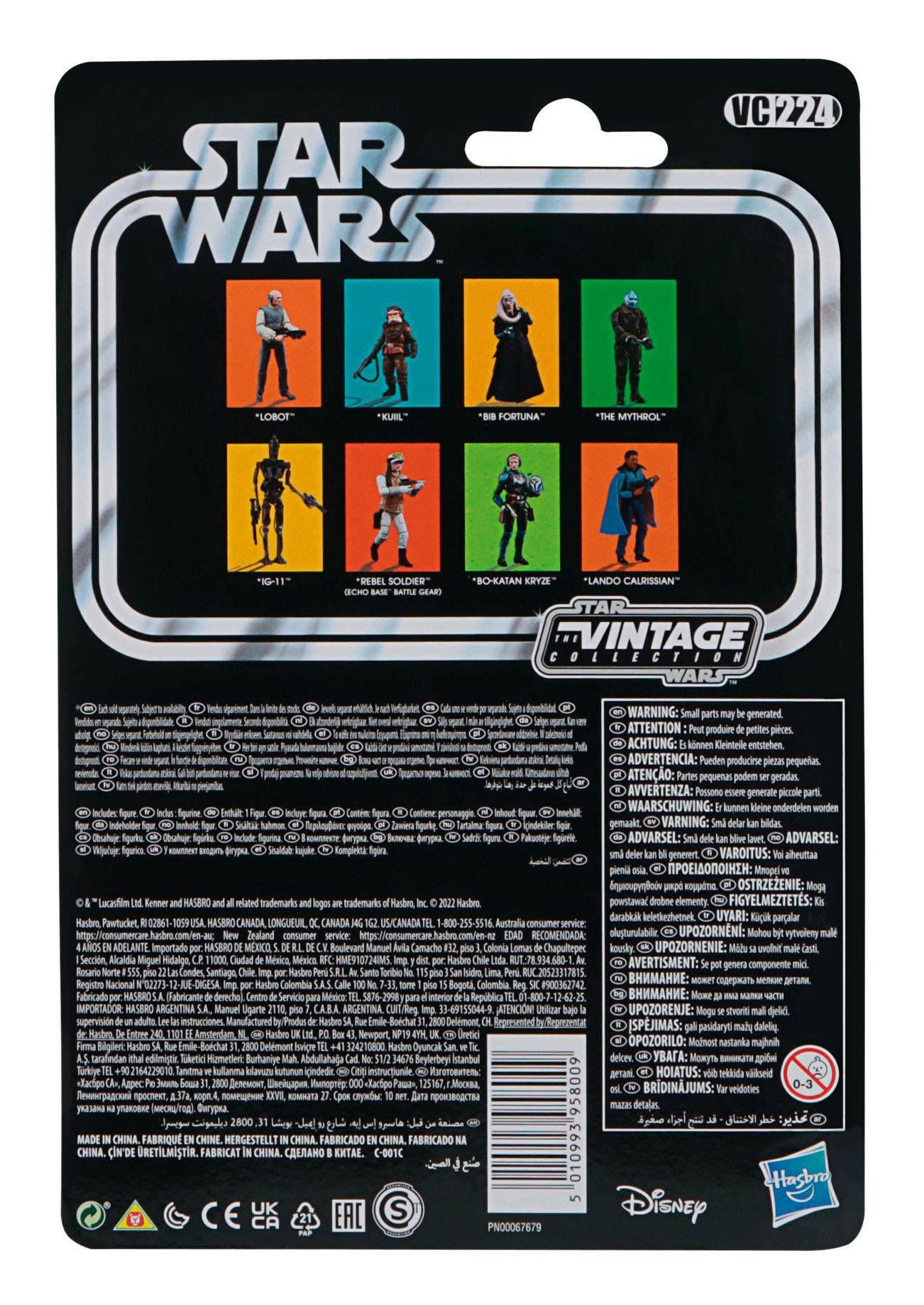 Star Wars Vintage Collection Episode VI Bib Fortuna 10cm *B-Ware* Hasbro