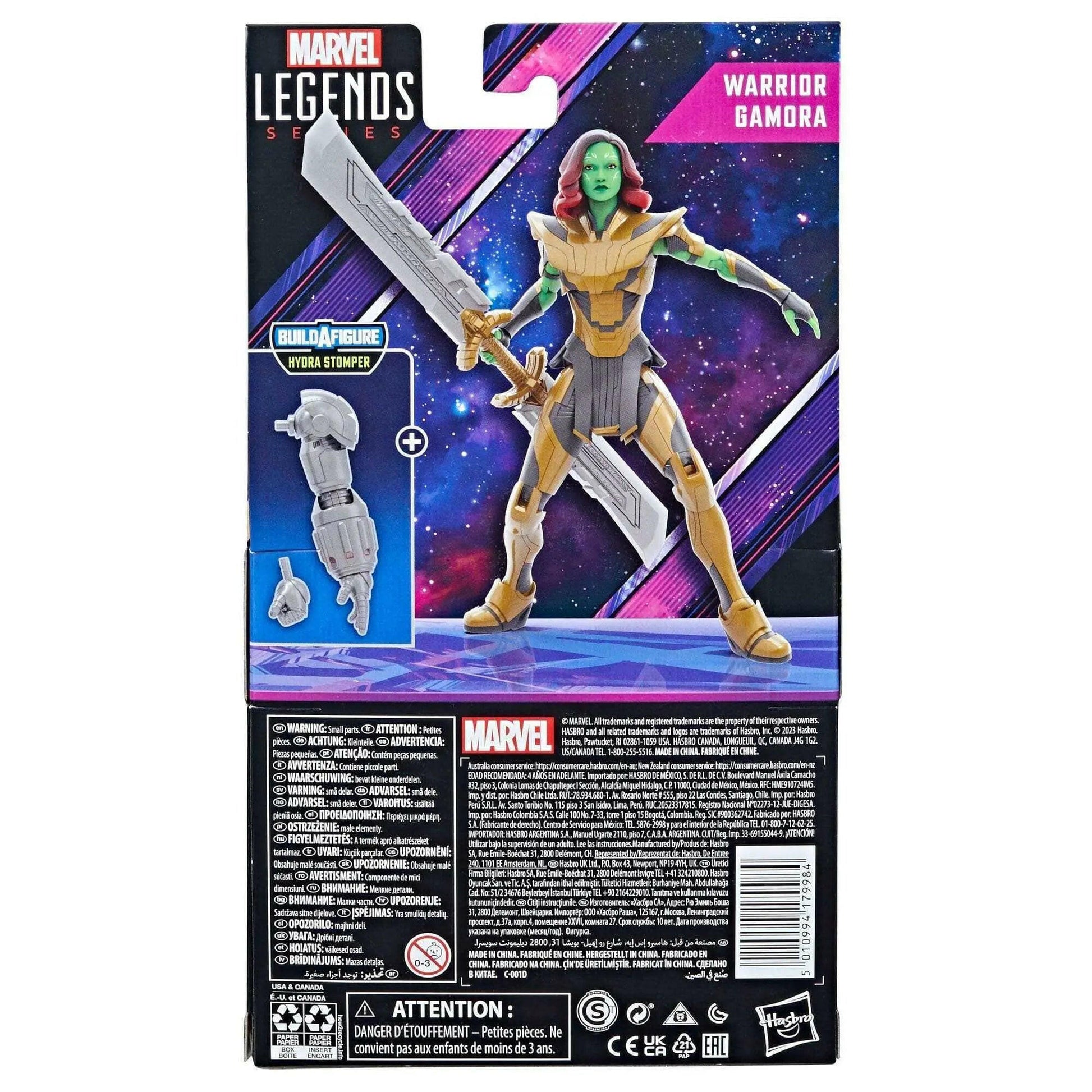 Marvel Legends What If...? Actionfigur Warrior Gamora (BAF: Hydra Stomper) 15cm - Toy-Storage