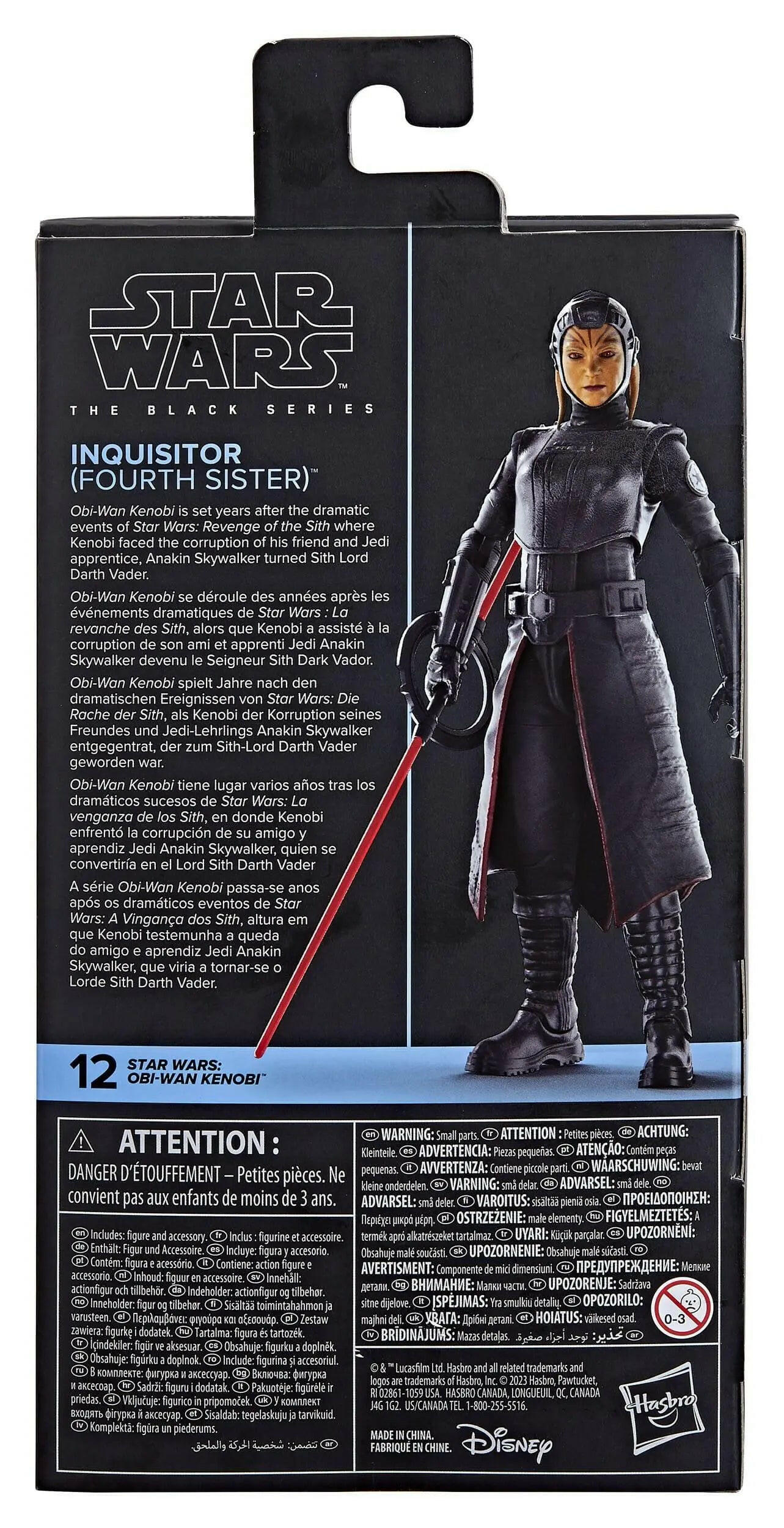 Star Wars Black Series Obi-Wan Kenobi Actionfigur Inquisitor (Fourth Sister) 15cm - Toy-Storage