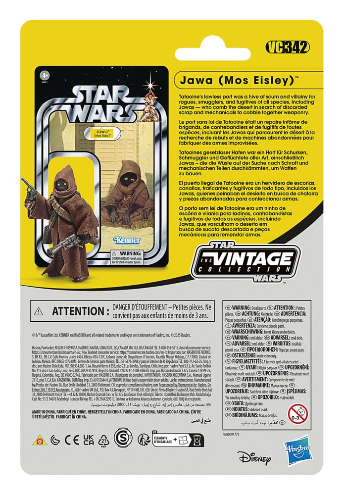 Pre-Order! Star Wars Vintage Collection Episode IV Playset Streets of Mos Eisley mit Jawa Action Figure