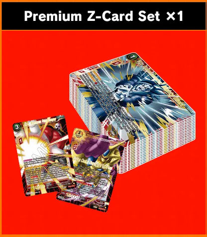 DRAGON BALL SUPER CARD GAME PREMIUM ANNIVERSARY BOX 2023 BE23 - EN - Toy-Storage