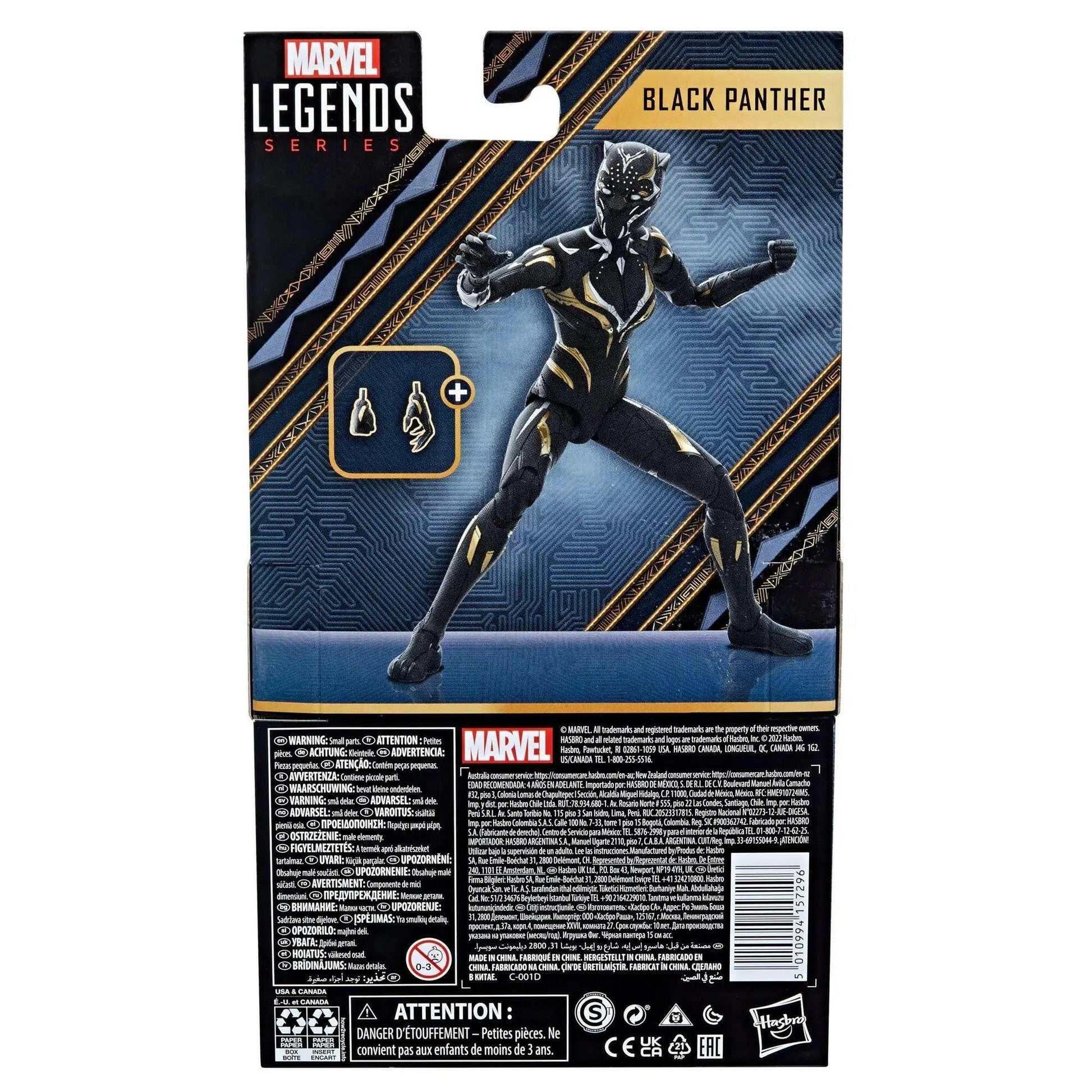 Marvel Legends Black Panther: Wakanda Forever Actionfigur Black Panther 15cm - Toy-Storage